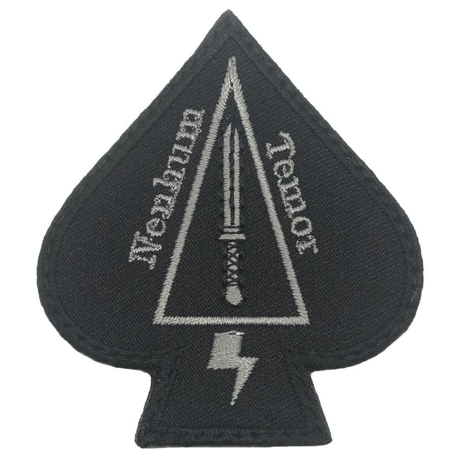 ADF Patch Nenhum Temor Spade Morale Patch, Black Foliage