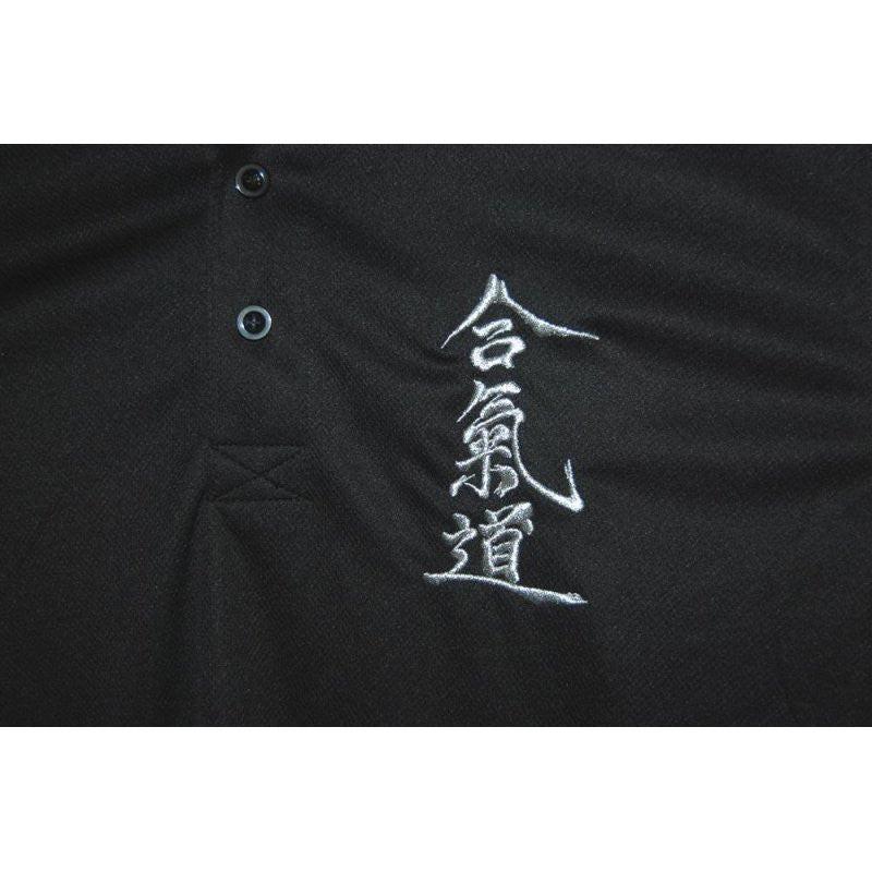 HGS POLO T-SHIRT - AIKIDO - Image 2