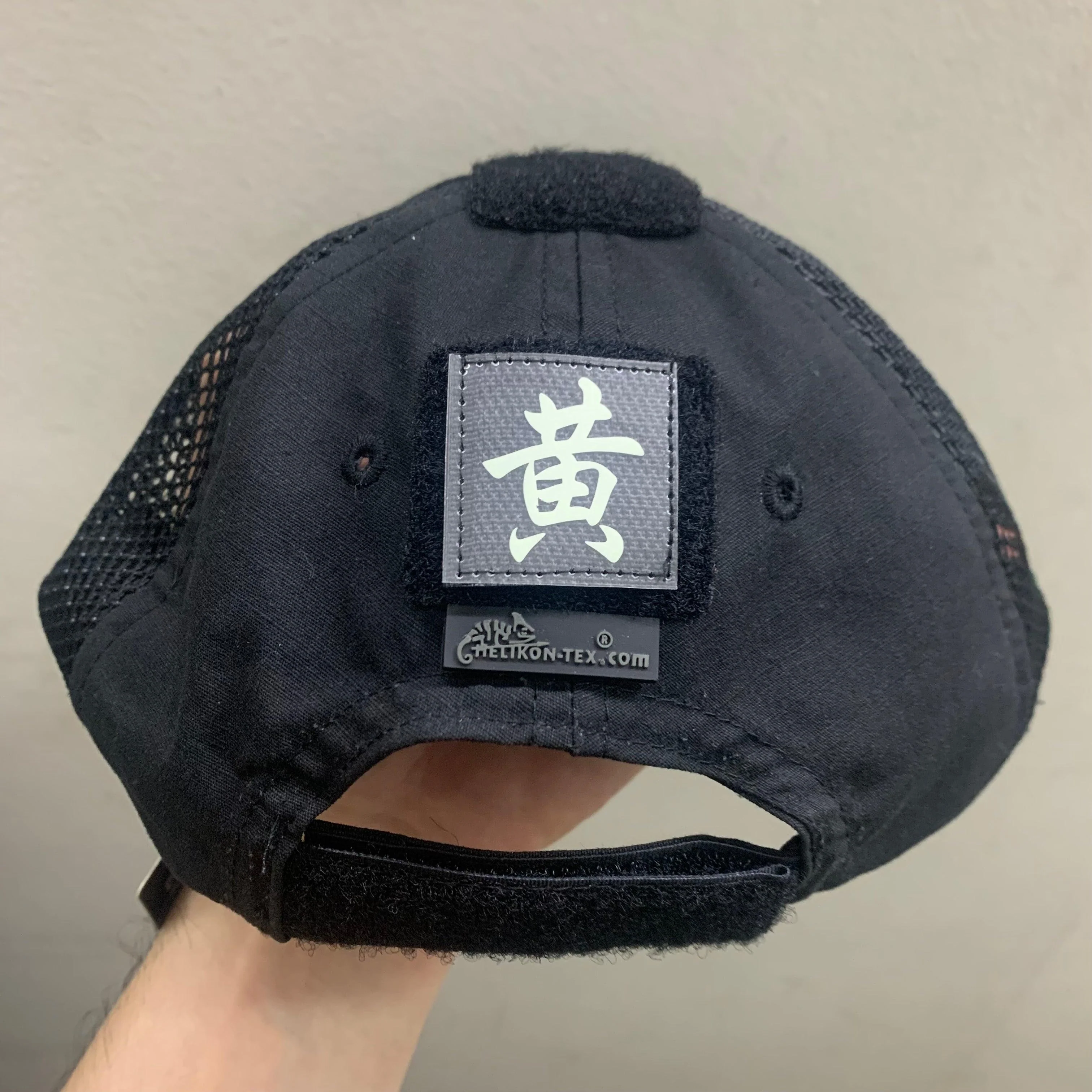 CHINESE SURNAME GLOW IN THE DARK PATCH - ZHAO 赵 - Image 3
