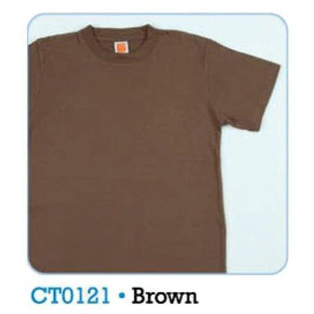 HGS PLAIN T-SHIRT - BROWN