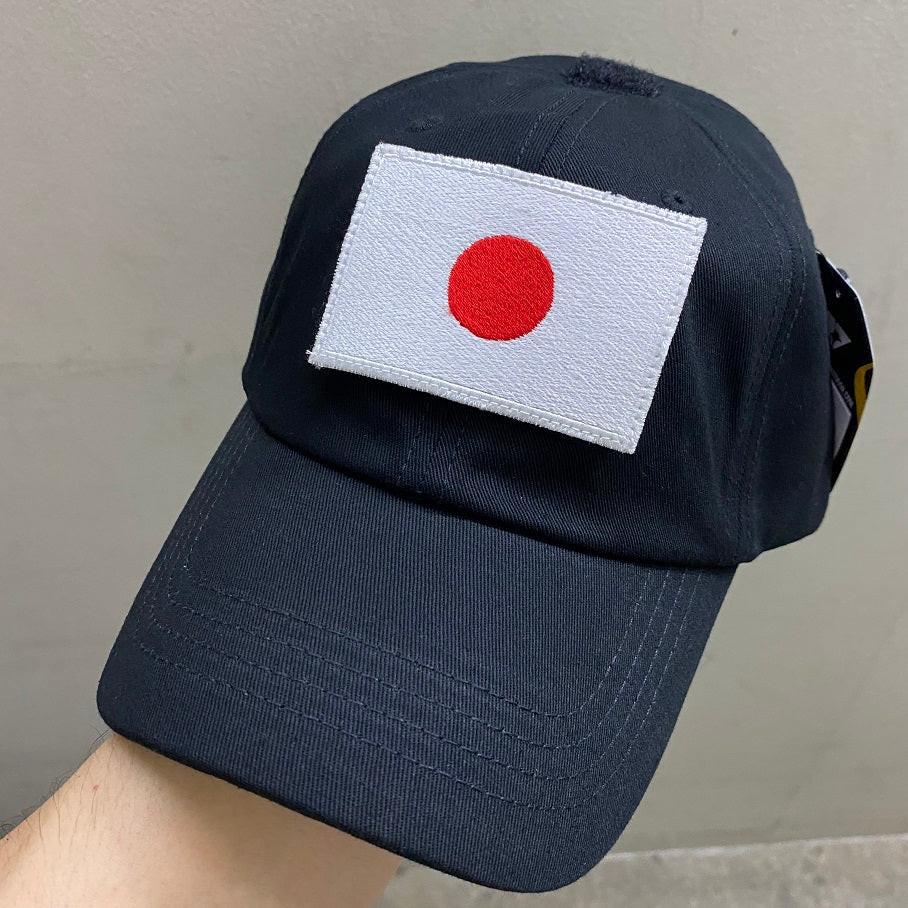 Japan Flag - Image 2