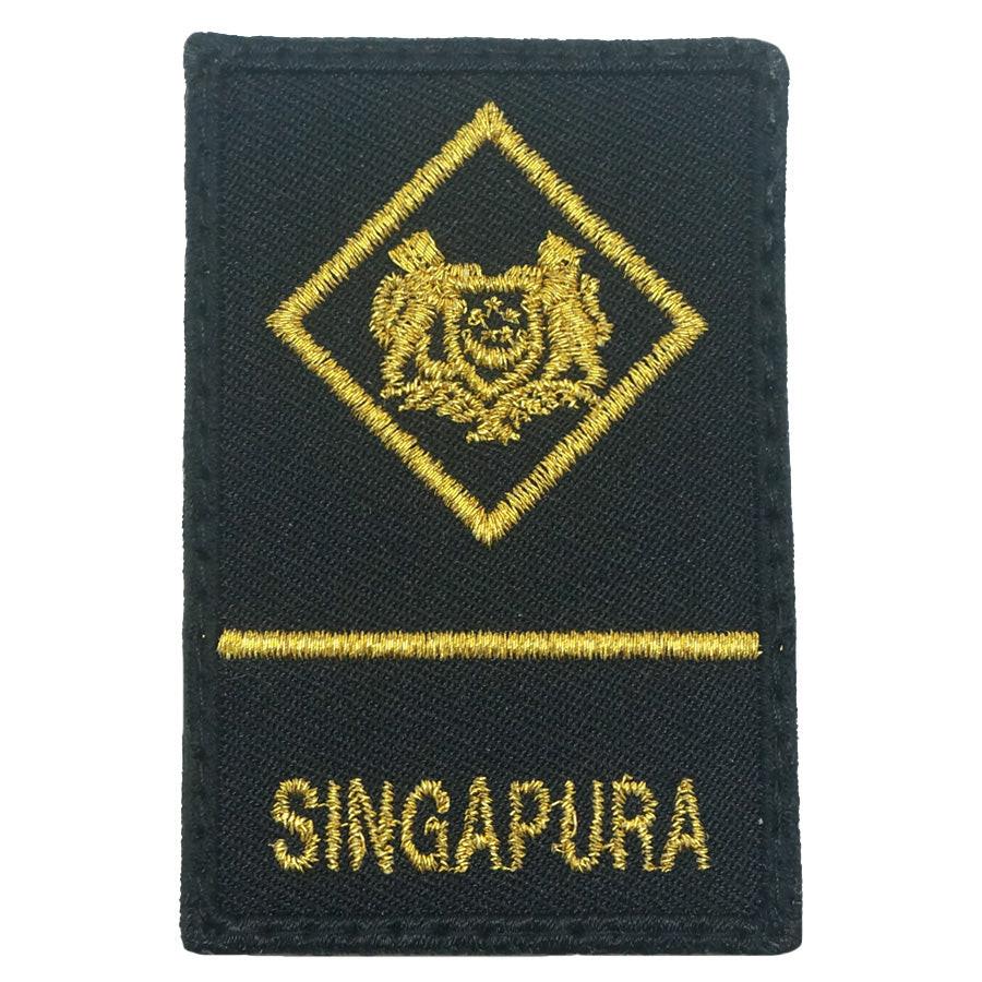 Mini SAF Rank Patch ME1 (Black Gold) | Velcro Backing