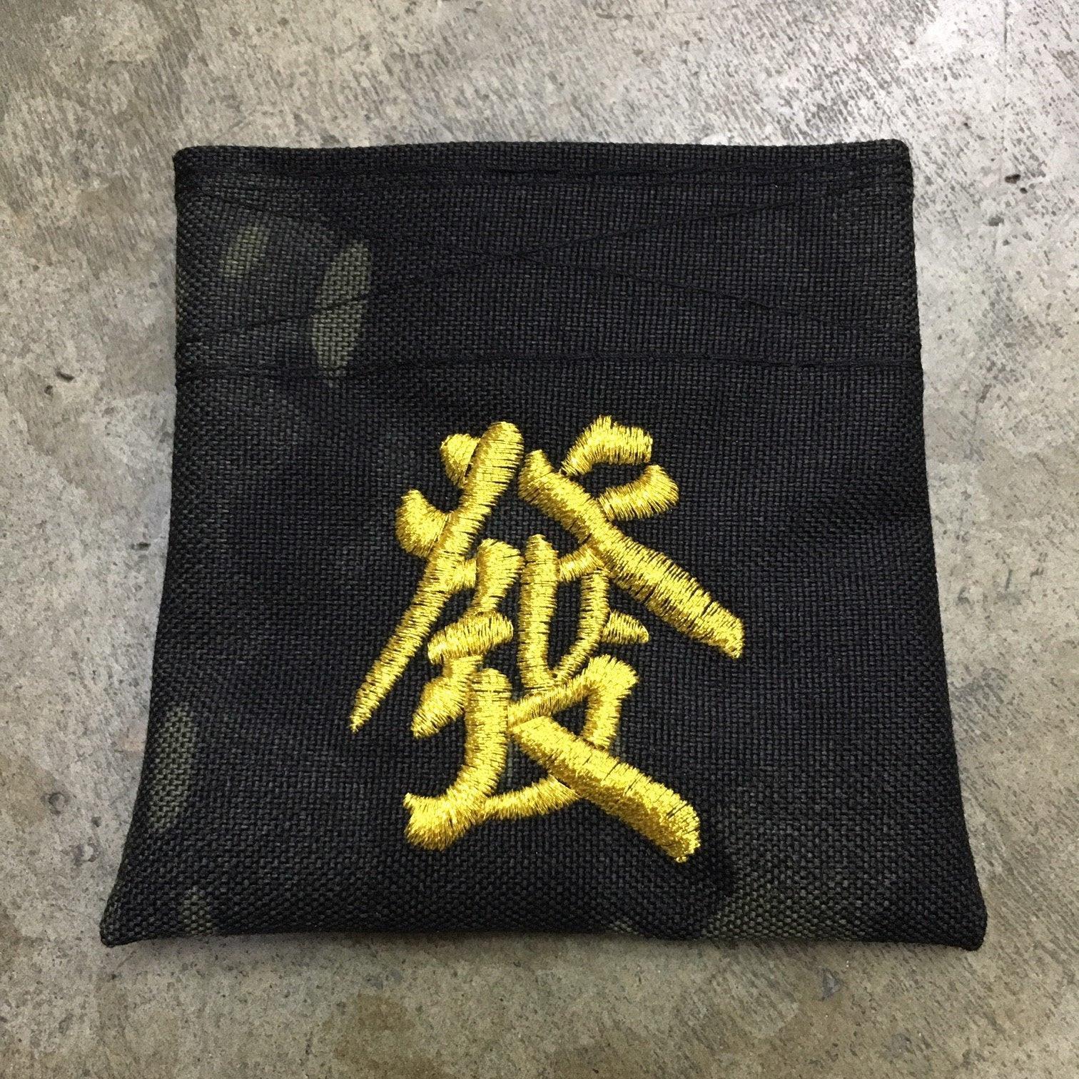 MIL-SPEC CNY COIN PURSE MULTICAM BLACK - FORTUNE