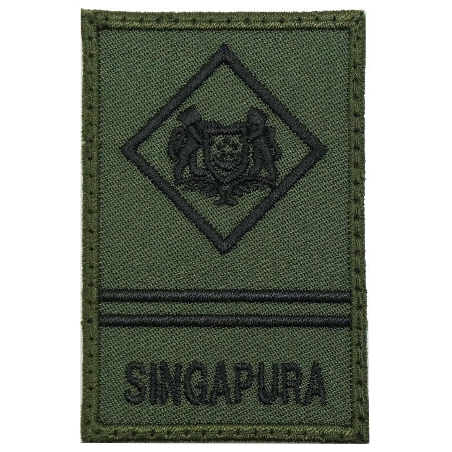 MINI SAF RANK PATCH - ME2 (OD GREEN)