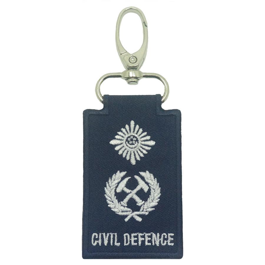 MINI SCDF RANK KEYCHAIN - ASSISTANT COMMISSIONER (AC)