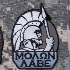 MSM MOLON LABE FULL - SWAT