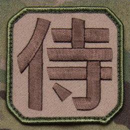 MSM SAMURAI KANJI - ARID