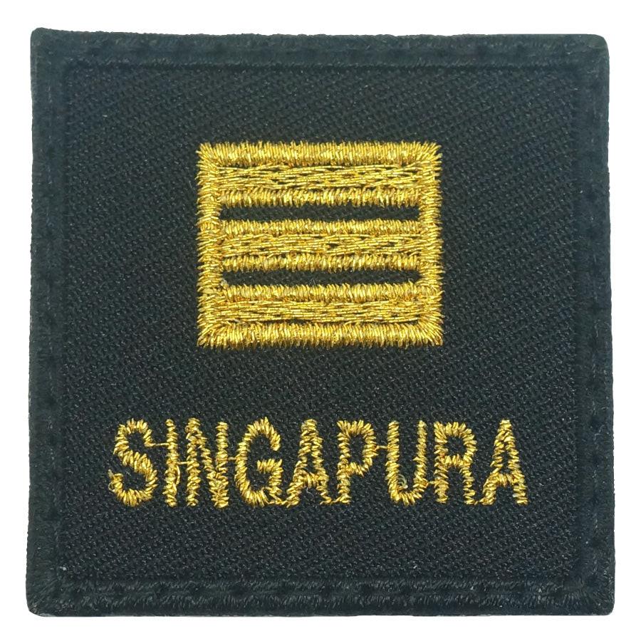 SAF Captain Rank Patch (CPT) Mini Hook Velcro, Black Gold