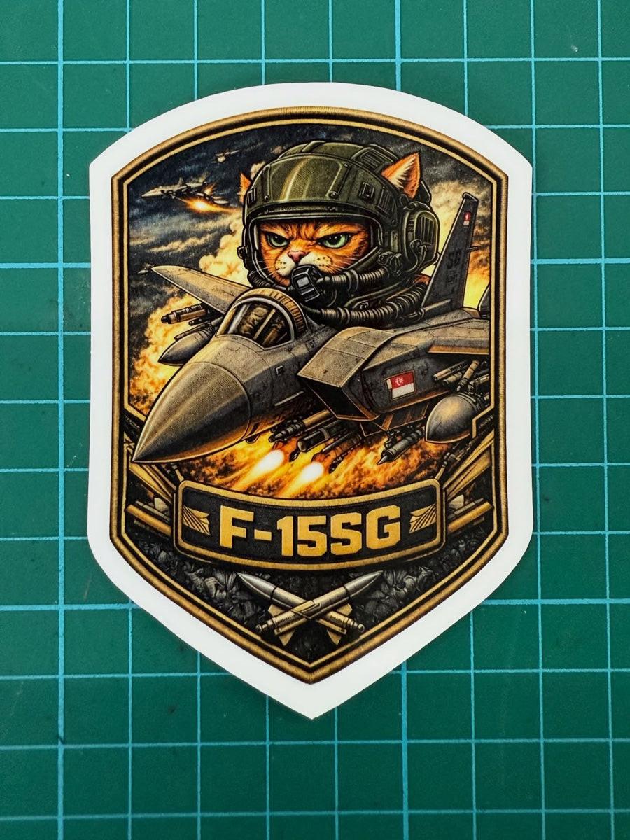 Tactical Titan Singapore Military Stickers (Waterproof Vinyl) - Image 4