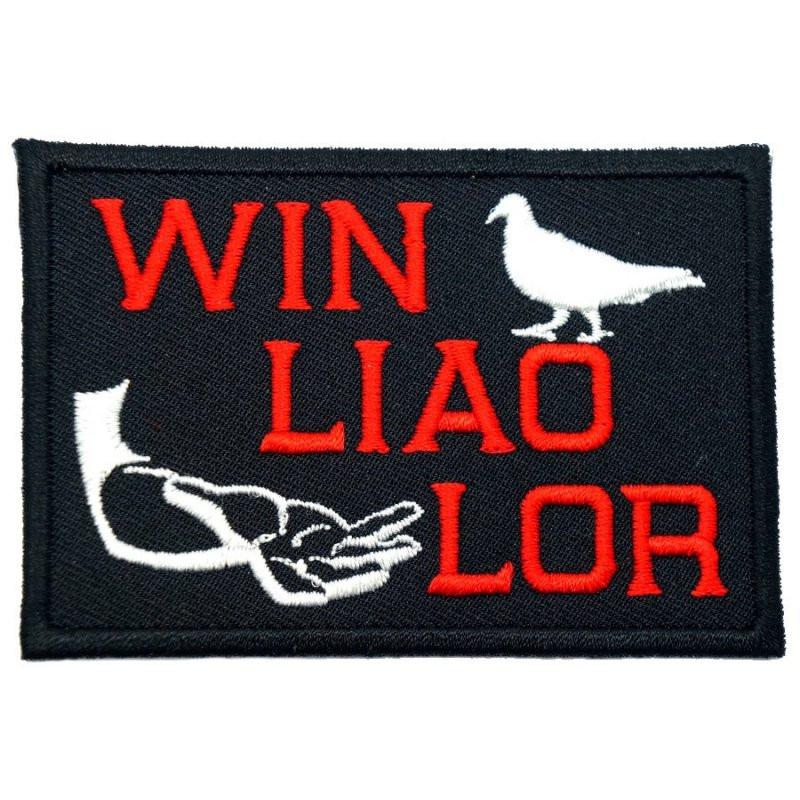 WIN LIAO LOR PATCH - BLACK